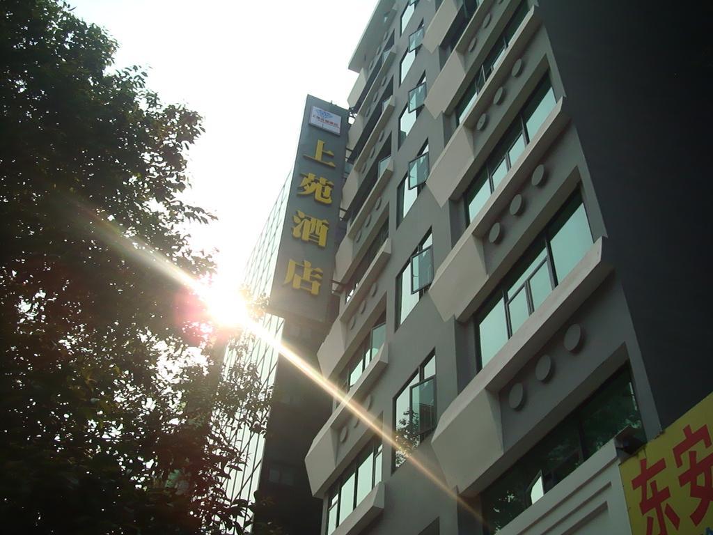 Shangyuan Chain Hotel Guangzhou Zhan Qian Road Kültér fotó