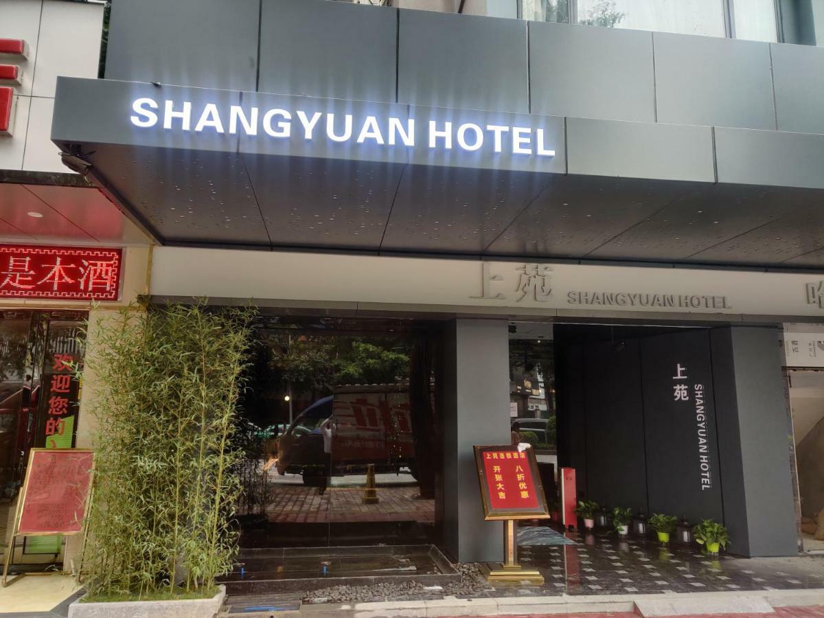 Shangyuan Chain Hotel Guangzhou Zhan Qian Road Kültér fotó